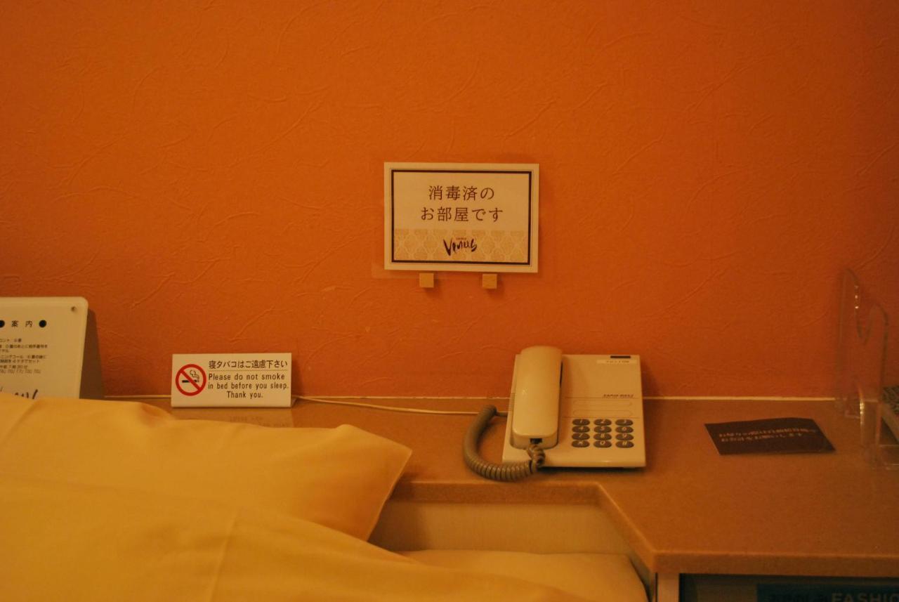 Ena Hotel Venus 외부 사진